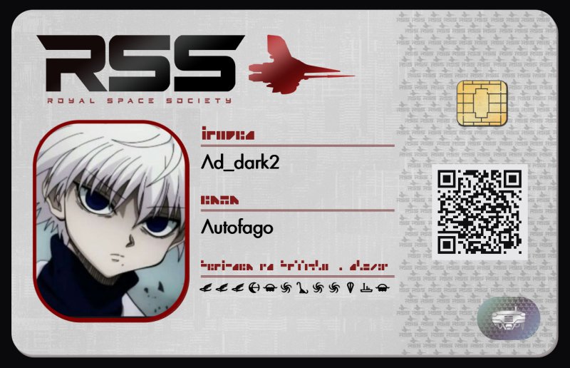 Tarjeta de Ad_dark2