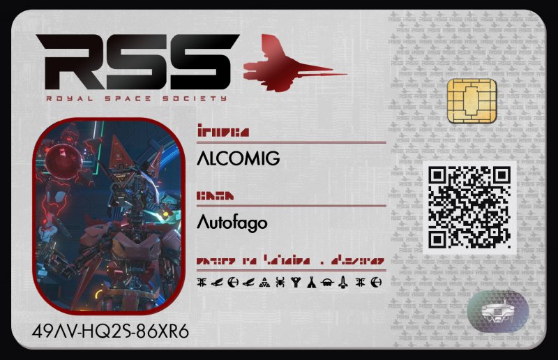 Tarjeta de identificación de ALCOMIG