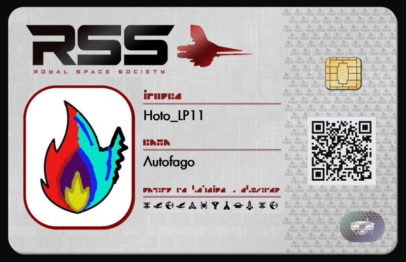 Tarjeta de Hoto_LP11