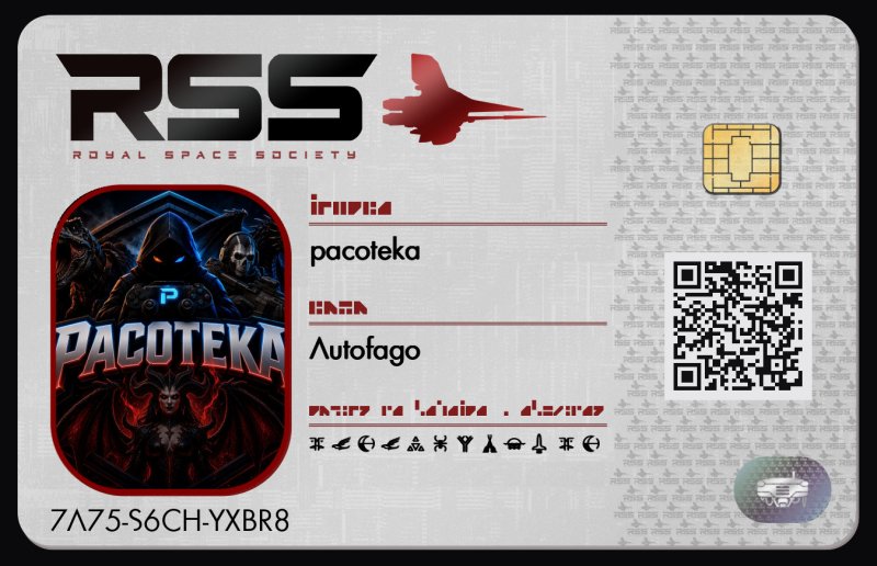 Tarjeta de pacoteka