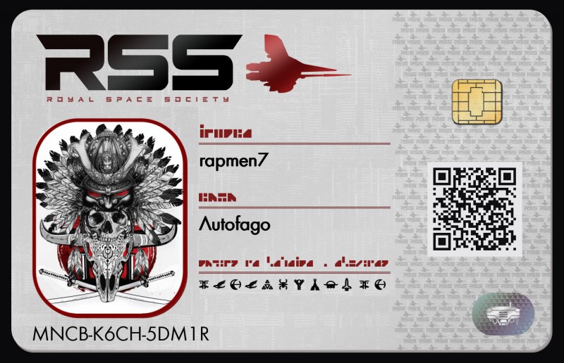 Tarjeta de identificación de rapmen7