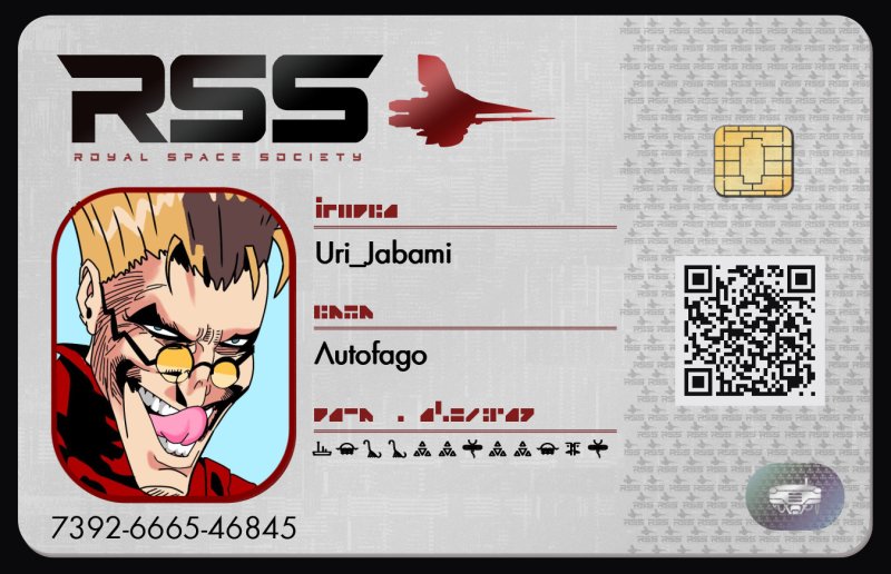 Tarjeta de Uri_Jabami