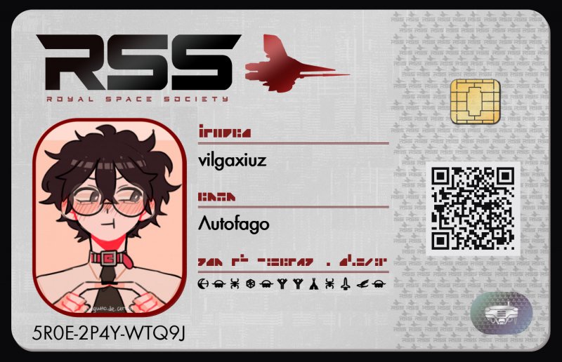 Tarjeta de identificación de vilgaxiuz