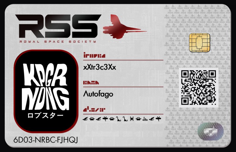 Tarjeta de xXtr3c3Xx